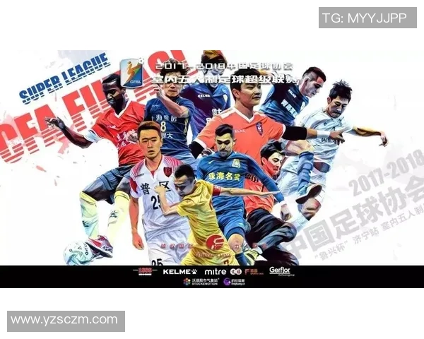 深圳篮球队强势领跑全国锦标赛积分榜积65分展现冠军实力